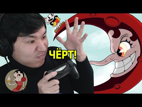 Видео: қалай ұтады мынаны? 🥵