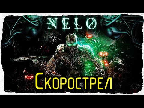 Видео: Nelo - Заешибенный Скорострельный Шутер! [Демо]