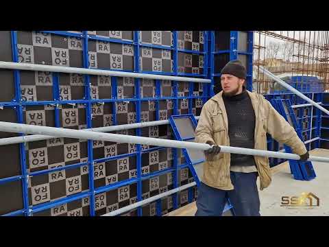 Видео: Монтаж мелкощитовой опалубки | Устройство монолитных стен