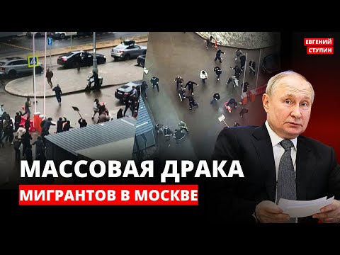 Видео: Штрафы за стояние в пробке! Как отбиться от незаконного побора? 