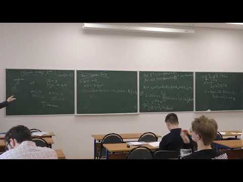 Видео: Calculus of Variations and Optimal Control. Лекция 6. Локуциевский Л.В.