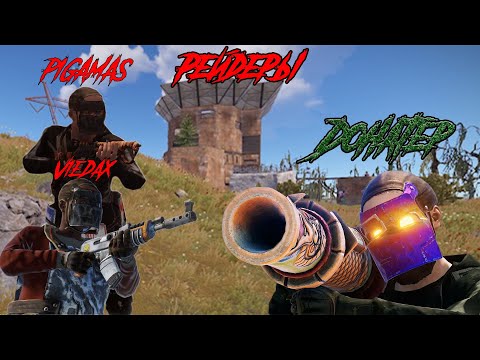 Видео: Рейд донатера в Rust