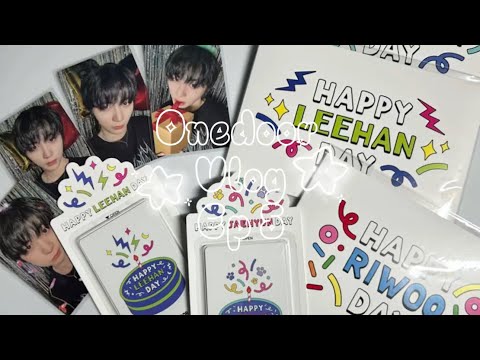 Видео: ONEDOOR VLOG #5| распаковка boynextdoor 🩵