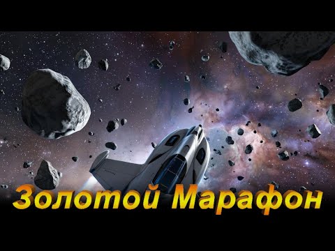 Видео: Золотой Марафон и MuzПятница 24/7. Cat's. Tomb Raider Legend (Dendy). Half Life 2. Mario. StarCraft.