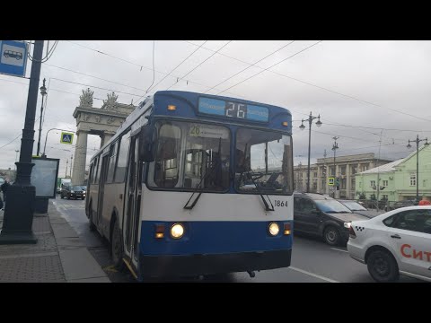 Видео: Троллейбус, маршрут №26 МТрЗ-6223 б.1864 (20.11.2020) Санкт-Петербург