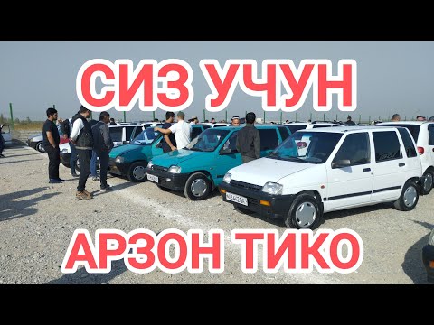 Видео: 21-oktabr, 2025  ТИКОЛАР НАРХИ