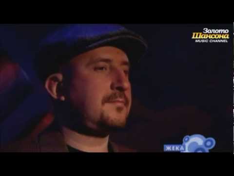 Видео: Жека - Купола