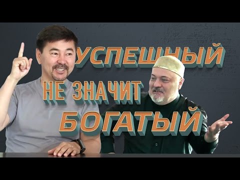 Видео: Маргулан Cейсембаев: Самые сладкие ягоды растут около логова волков
