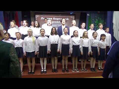 Видео: МБОУ СОШ № 129 г. Новосибирск 35 лет (65 лет) 24.11.2023 г.