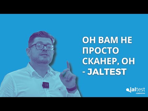 Видео: Почему Jaltest это не просто диагностический сканер? Обзор функционала и возможностей Jaltest