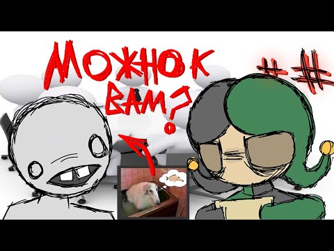 Видео: НОВЫЙ сотрудник в студии спустя 3 ГОДА! (Плохая идея)