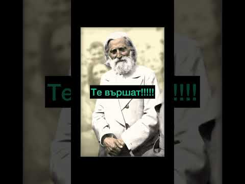 Видео: Нещата които са отредени да ти се случат са от Господа ❤️ #петърдънов #subscribe #follow #българия 