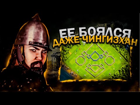 Видео: Лучшая База 12 ТХ | Clash of Clans