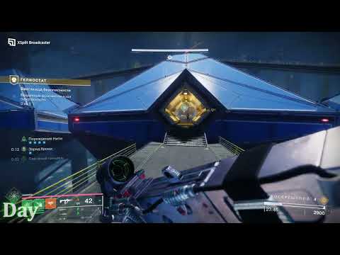 Видео: Как получить все 4 катализатора меч Волчий корень.