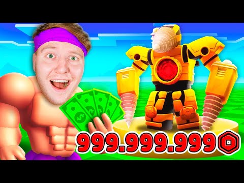 Видео: Я ЗАДОНАТИЛ $999.999.999 В СКИБИДИ ДЕФЕНС и МНЕ ВЫПАЛ МИФИК В ROBLOX