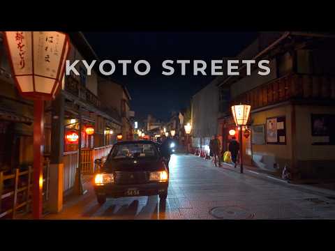 Видео: Волшебный КИОТО| Пешая экскурсия по культовому сердцу Японии | 4K HDR