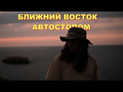 Видео: ВМЕСТО ШКОЛЫ поехал В ДУБАЙ