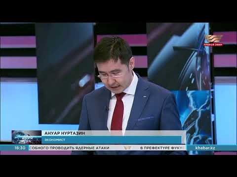 Видео: Банкротство физических лиц