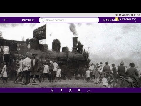 Видео: 1929 жыл. Алматыға бағытталған алғашқы пойыз