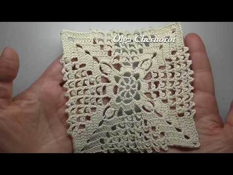 Видео: Openwork square  CROCHET Ажурный квадратный мотив крючком