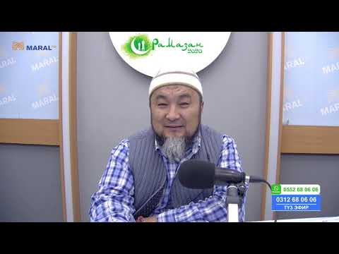 Видео: Чубак ажы СУРОО-ЖООП (2-май, 2020) 2-бөлүк/Марал радиосу