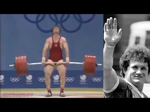 Видео: ЛЕГЕНДАРНЫЕ ШТАНГИСТЫ В ИСТОРИИ
