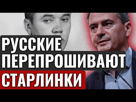 Видео: ГРОЗЕВ ВСКРЫЛ СХЕМУ. Три способи обмана, которые ломают фронт