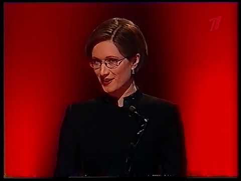 Видео: Слабое звено (03.10.2002)