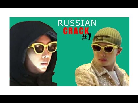 Видео: [BTS RUSSIAN CRACK #7] Хён лайн=МАЛЬЧИШКИ?