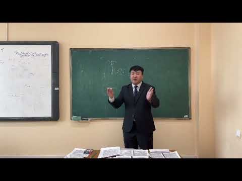 Видео: Саяси элита