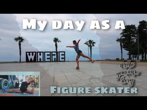 Видео: My day as a figure skater/ мой день роллер фигуристки// ролики квады// ДЕНЬ ПО *ЧАСАМ*/ roller skate