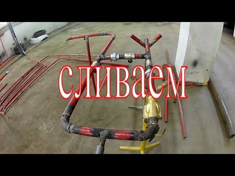 Видео: дренчерные завесы 2