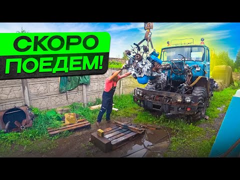 Видео: Редчайший ЗИЛ 4975 Подводник!! Устанавливаем мотор после капиталки.// ZIL 6х6. We install the engine