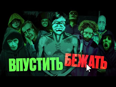 Видео: ПОЛНЫЙ РЕЛИЗ No, I'm Not a Human НАКОНЕЦ-ТО ЗДЕСЬ!