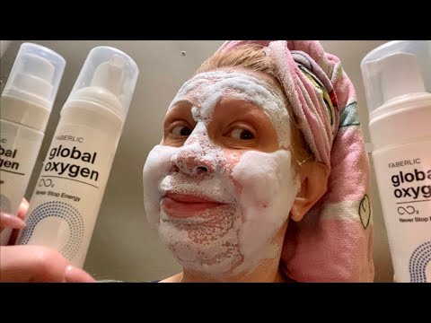 Видео: АСМР Влог |Утренний уход за кожей на даче |global oxygen |ASMR Vlog