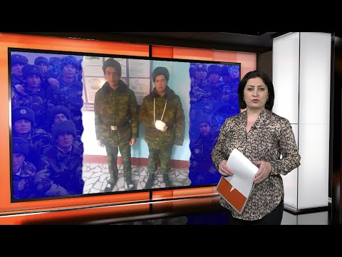 Видео: Ахбори Тоҷикистон ва ҷаҳон (21.02.2024) اخبار تاجیکستان
