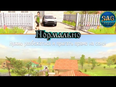 Видео: 🏃💥 ПРОХОЖДЕНИЕ СКУЛБОЯ НА НОРМАЛЬНОМ РЕЖИМЕ НА 2 И 4 КОНЦОВКУ В ОДНОМ ВИДЕО! | SchoolBoy Runaway
