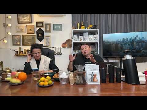 Видео: Как варить каскару в 2025 году?