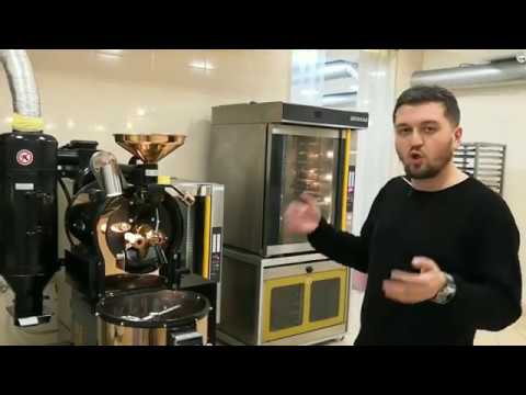 Видео: Ростер для обжарки кофе Toper TKM SX 1 Electrical 2016 года