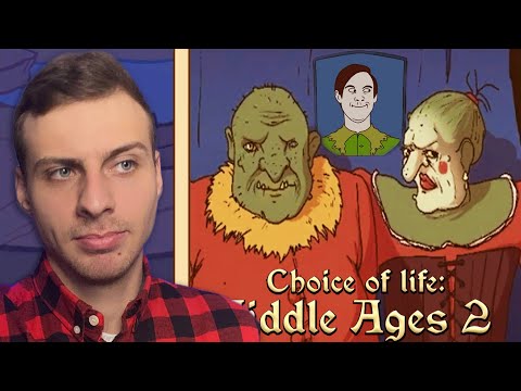 Видео: СЕМЕЙКА ГЛАВНЫХ ▲ Choice of Life Middle Ages 2 прохождение #2