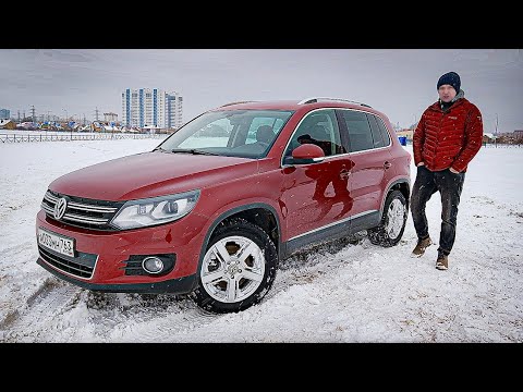 Видео: Подержанный Volkswagen Tiguan 2011-2016 Проблемы? Обзор Фольксваген Тигуан  с пробегом