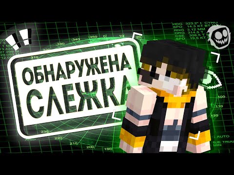 Видео: КУКЛОВОД ВИДИТ КООРДИНАТЫ | КОР | Нарезки Винсери