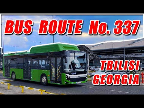 Видео: Тбилиси, автобус №337, весь маршрут: Международный аэропорт Тбилиси → Вокзальная площадь