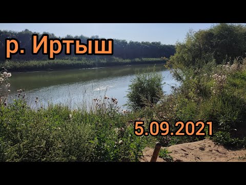 Видео: Рыбалка на реке Иртыш |Ловля на фидер | Отдых на природе | 2021 |