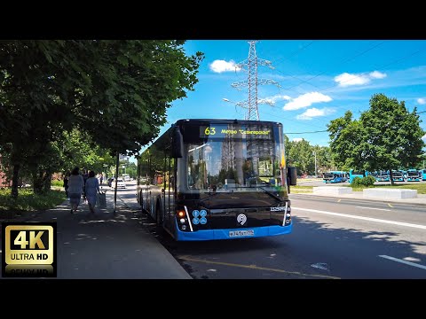 Видео: 63 маршрут автобуса. 24.06.2022 год. Москва.