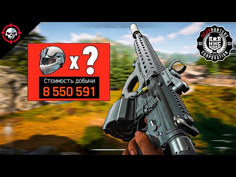 Видео: ОНИ ДУМАЛИ, ЧТО ЭТО ЛЕГКАЯ ПРОГУЛКА... А ПОПАЛИ НА МЕНЯ | Arena Breakout Infinite