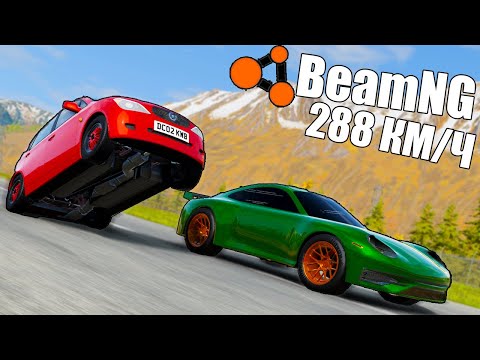 Видео: СОЗДАЛ ЛЕГЕНДУ ИЗ ГЕРМАНИИ ДЛЯ BEAM NG! (Automation)