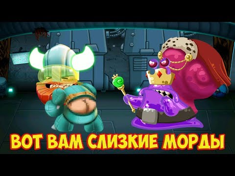 Видео: Star Vikings Forever #2 ГУСТАВ-ТАЛАНТЛИВЫЙ ХИТРЕЦ 😜