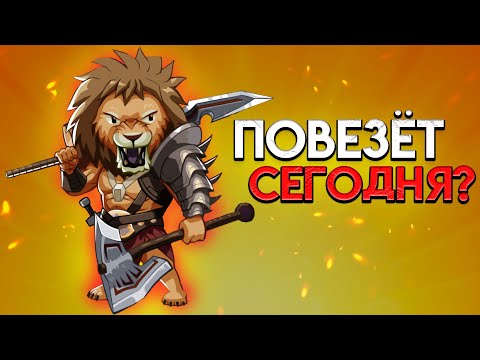 Видео: #призыв Костюмов | Мультяшки | ИМПЕРИЯ ПАЗЛОВ | EMPIRES PUZZLES #empiresandpuzzles #империяпазлов