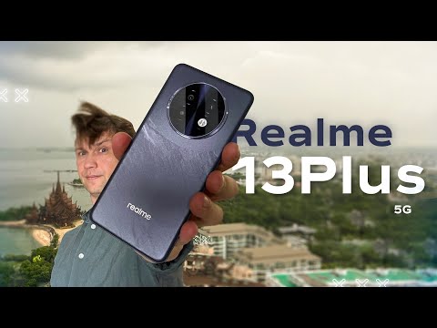 Видео: ИДЕАЛЬНЫЙ СРЕДНЯК ?🔥 СМАРТФОН REALME 13 PLUS ИЛИ ЛУЧШЕ XIAOMI POCO X6 PRO ? КАК УСТРОЕН МАРКЕТИНГ